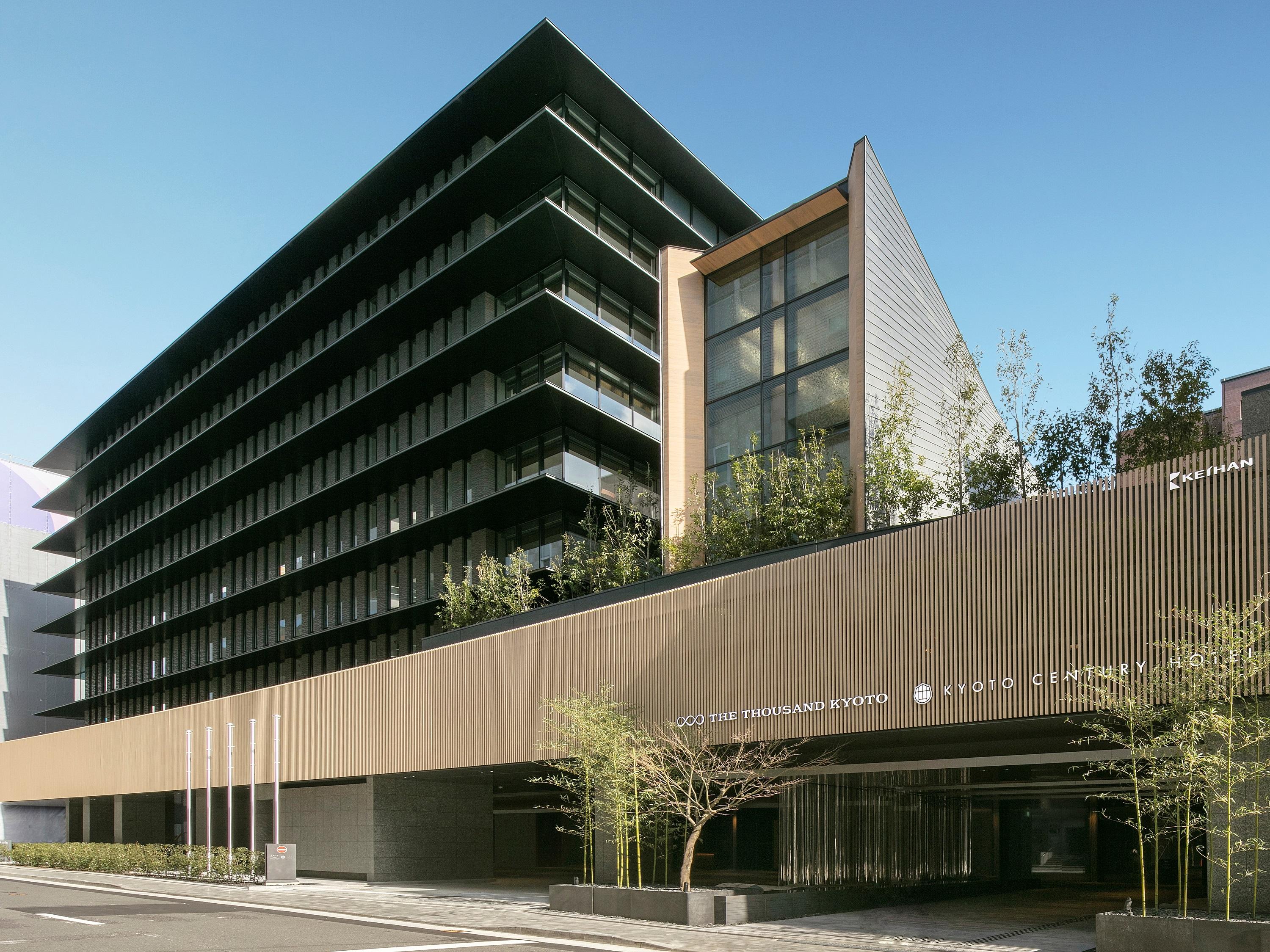 The Thousand Киото Екстериор снимка The headquarters of the company in Tokyo